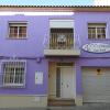 La Morada Casa Rural