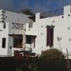 Villa Rural Gloria´s