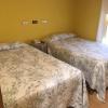Hostal Rural Oricáin