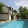 Holiday Home Le Clos Velin - Piscine chauffée by Interhome