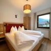 Ferienappartements Heinzle - Ihr Ferienresort