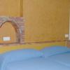 Apartamentos Rurales Alcazaba de las Torres