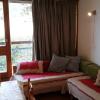 Studio Les Arcs 1800, 1 pièce, 4 personnes - FR-1-411-326