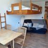 Studio Les Arcs 1800, 1 pièce, 4 personnes - FR-1-346-391