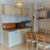 Studio Les Arcs 2000, 2 pièces, 4 personnes - FR-1-346-460