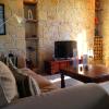 Lofou Traditional Stone House