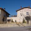 Hostal Cal Batista