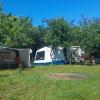 OffCamping Bobicesti - land for camping, with water source and without electricity -Doar teren pentru campare cu sursa de apa , fără electricitate ! Self check-in !