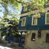 Hotel Bujtina Bicolli