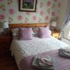 The Guest House