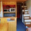 Appartement Les Arcs 1800, 1 pièce, 5 personnes - FR-1-411-296