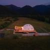 The Dome Breaza (BV)