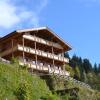 Tirol Juwel