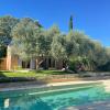 Gîtes en B&B Le Clos de la Cerise