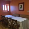 Hostal Rural Oricáin