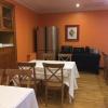 Hostal Rural Oricáin
