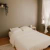 Belle appartement lumineux -Tram au pied de l'immeuble -