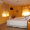 Hostal Mirador de Avila