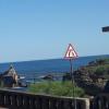 cote basque
