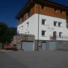 Haus Alpenblick