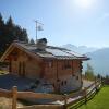 Natural Lodge Maso Baseta