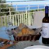 IONIAN VIEW HOUSE