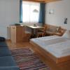 Pension Oberhof