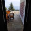 Magda Studios - Vigla Studio