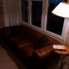 Casa Rural La Molina 4*