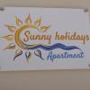 SUNNY HOLIDAYS APARTMENT