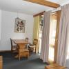 Studio Belle Plagne, 1 pièce, 4 personnes - FR-1-181-2669