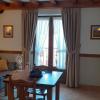 Apartamentos El Haya