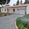 CHEZ VIVIANE