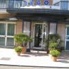 Albergo Carpino