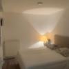 Belle chambre privée dans un appartement à Nogent sur Marne