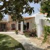 Finca Can Pepis