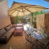 La Terrasse Ensoleillée de Sausset : Le Citronnier