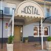 Hostal rural El Caminero