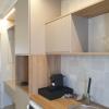 Vista Al Mare Luxury Apartments