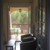 Le Clos des Oliviers
