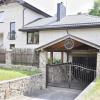 Irena Family House