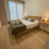 Move in Miragaia