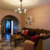 Casa Rural Campoamor