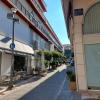 PETMEZA APARTMENT 1 Aigio City F