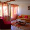 Appartement Terrasse des Alpes 811