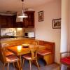 Appartement Terrasse des Alpes 811