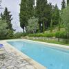 Podere Apostoli - Happy Rentals