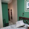 Hostal Puerta Carmona