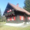 Heidi's Häuschen