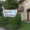 Hostal Burgos